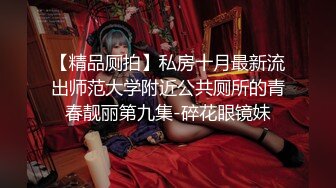 极品美乳姐妹花【泰国爱妃】重金约操极品爆乳高颜值泰国版『钟丽提』超靓网红妹 激烈乱操 淫荡乱叫