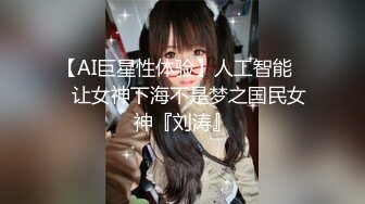 XJX0147 香蕉视频传媒 妈妈的禁忌之爱 小熊奈奈