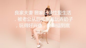 9-20小马寻花约啪丰满女孩胸好大，床上后入暴爽