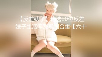 大胸韩小少妇 被调教的真好 看着就有操的欲望啊