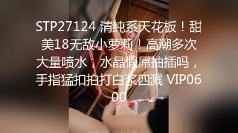 酒店约的23岁小姐姐一对美乳,一线天肥美鲍鱼,骚气逼人极品尤物