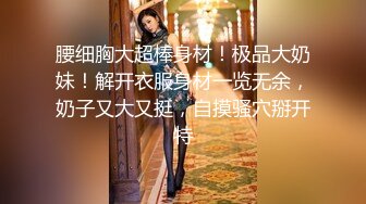 酒店约炮音乐学院的妹子 乖巧听话~露脸，最后颜射一脸