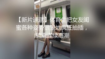 丰乳肥臀 老公不在家 久久合集❤️【421V】 (93)