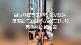  全裸盛宴   绝顶粉鲍女大学生 VINA 四点全开粉嫩乳粒 绝顶粉鲍极上美尻