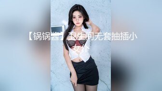 SWAG 外面看不到仙女开箱网路好评润滑液真的好用？”Ⅳ” Funnyg