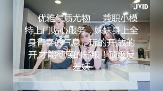 黑丝情趣熟女给情人口交乳交服务完后撅着大屁股被无套后入内射