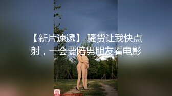 [2DF2] 【太原探花】偷拍约啪颜值大奶美少妇，一直想忽悠小少妇深喉，角度完美连洗澡也看得到，颜值不错身材好抱起来插 [BT种子]