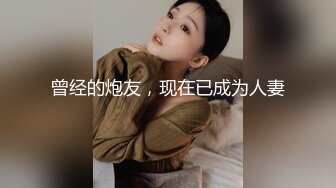 AI-佐伊&middot;克拉维茨 与大鸡巴玩得开心