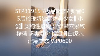 STP15101 高颜值芭比娃娃美女 这对奶子真是波涛汹涌，可以上上下下，左左右右的甩  很是诱惑喜欢不要错过哦！