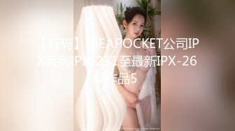 【全国探花】深夜再来一场高颜值牛仔外套苗条妹子，口交上位骑乘大力猛操呻吟娇喘诱人