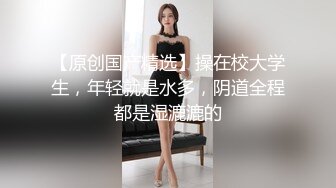   还是老外牛逼啊 美女又是一步到胃 这个有插入整个过程