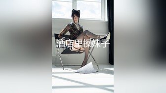 1/4最新 猛男探花约炮达人极品探花邀老铁3P齐操VIP1196