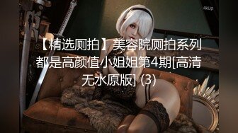 MD-0143_兄弟的清純女友被我迷暈後乾到高潮官网苏畅