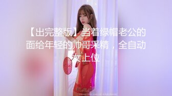 (中文字幕) [SSNI-932] 被丰满的巨乳美容女夕美紫苑压迫想多次射精的我