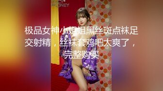 爱神传媒 emyh-004 同城约会圆了我的女仆性幻想-温芮欣