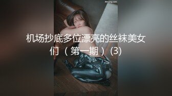 欧洲Kink站SexAndSubmission性虐系列2012年资源合集 (33)