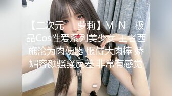 寂寞的良家小少妇，【Myasiangfnina】，家中镜子前自慰，长得就是一副欲望很大样