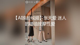 《姐弟乱伦》我的女神彻底堕落在我的怀里了,外人面前高不可攀,我面前还不是小母狗一个