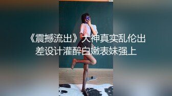 隔壁邻居美少妇：不能拍，打你哦，嗷嗷啊。嘴里说打，下面却爽得很！