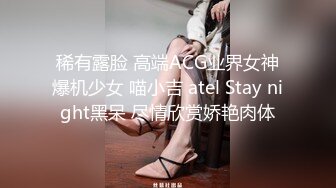   约炮良家，气质小姐姐，成都少妇，胸大貌美，闺房性爱，被男友大鸡巴操高潮了