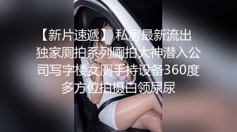 ⚫️⚫️⚫️嘤嘤淫叫胡言乱语，真实性爱自拍，外站博主【阿森】真实约炮健身房瑜伽教练无套内射