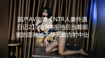 美乳大奶纯情少妇,大白奶简直完美,寂寞玩弄震动棒,奶子随着抖动