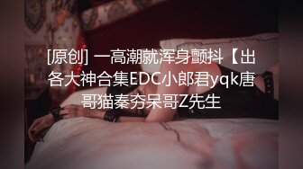 00后清纯大长腿美少女✅黑丝跪姿站立洗澡后入，高挑的身材超高颜值 清纯淫荡切换只在一瞬间