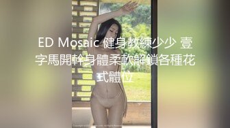 杨老弟探花约了个丰满熟女TP啪啪 花臂纹身乳推口交骑乘抽插