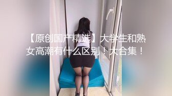 私房偷拍大神第三只眼失联前未流出系列最强补光 逼下有光服装城女厕偷拍各种类型美女尿尿