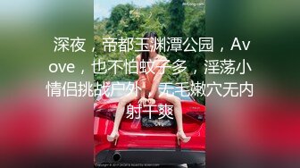 [2DF2] 理发店气质爆乳老板娘关了店门和大屌情人偷情啪啪 沙发上拔掉内裤操了一会施展不开到床上各种动作猛插爆干[BT种子]