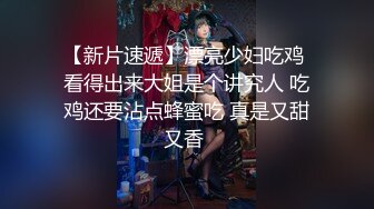 亲爱的发视频给我看