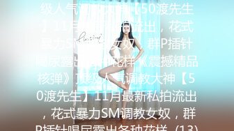 9513天卓、小娜美（洋芋） (2)