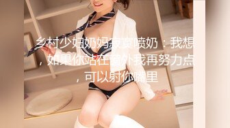 漂亮的馒头逼少妇总是让老公秒射,女：射里面了吗。男：嗯好快啊！