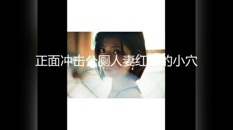 全球顶级『兔子先生』之《双子兄弟3P性爱实录》轮番爆操内射黑丝美女