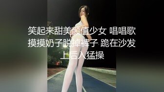 《硬核重磅泄密》專註高質外圍女模的推特大神『91mrcat』』重金約炮各路女神～可幹可調教還有露臉洋妞～內射90後深圳爆乳小辣媽 (1)