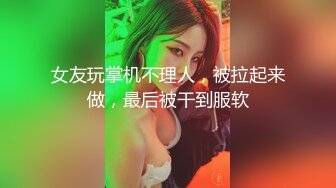 10-30加钱哥 探花约啪高挑丰腴人妻，少妇活好又耐操