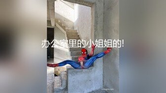 澳门卢艺津巨作