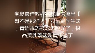 烏托邦傳媒 WTB012 酒後與女秘書的偷情約會 王以欣