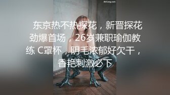 极品翘臀长腿网络女神【优优】最新定制，肉丝喷尿骚逼妈妈诱惑儿子插入，满嘴淫语挑逗热血沸腾白浆直流2