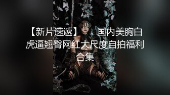 ★☆【精品露出】小哪吒SVIP福利，海滩春游超长露出 (1)