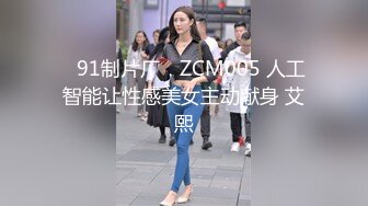 SPA养生馆男技师偷拍女客人全身按摩，半脱下内裤白皙美臀，推屁股揉捏大腿根部，金手指扣穴，搞得太爽浪叫呻吟