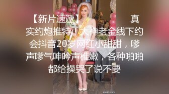 云南2位学院派年轻漂亮潮妹子与几个小青年KTV包厢嗨歌被边唱边搞直接脱光在沙发上啪啪啪干一半与拍摄的吵架了