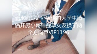 刚下海的良家兼职女神【雀儿满天飞22】温柔娴淑，腼腆害羞高颜值，3500一炮干别人的女神真值