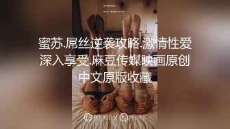 【自整理】Pornhub博主RopeBunnyCouple  红发女郎的调教 SM 享受被肛交的快乐  最新高清视频合集【NV】 (10)