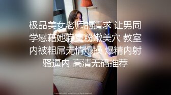 Jia - 仙女珍珠骚顶血脉喷张