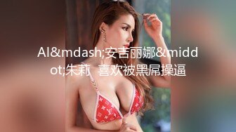 巨乳欲女【很有欲望的美女】全身精油SPA~吃鸡啪啪后入骑乘 啪啪狂干~流白浆 69 (2)