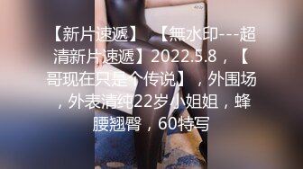 STP25988 ?网红女神? 最新超人气网红美少女▌柚子猫▌麻衣学姐 2 兔女郎式激励教学 黑丝足交后入兔兔 怒射妩媚学姐