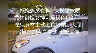 【自整理】极品模特身材大洋马，浑身线条分明，大雷子，大屁股，大长腿配置超高！OnlyFans——KeniaMusicr 【446V 】 (182)