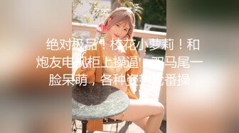 【Stripchat】长腿黑丝高颜值大家闺秀女主播「aurora」跳蛋自慰阴蒂止不住潮喷【自压水印】