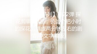 黑客破解摄像头偷拍 领导潜规则女员工 享受双飞服务